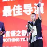 https://img2.chinadaily.com.cn/images/202608/31/6a94da4ce4b06d4a392b002c.jpeg