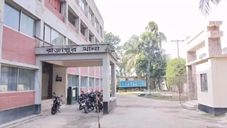 ঝালকাঠির রাজাপুরে খালে ডুবে স্কুলছাত্রের মৃত্যু