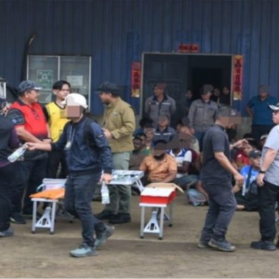 মালয়েশিয়ায় খনিতে অভিযান: ২৪ বাংলাদেশিসহ ৪৯ অভিবাসী আটক