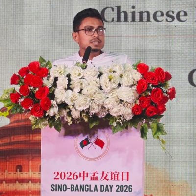 চীনের সঙ্গে শিক্ষার্থী বিনিময় ও সহযোগিতা বাড়াতে চায় ডাকসু: সাদিক কায়েম