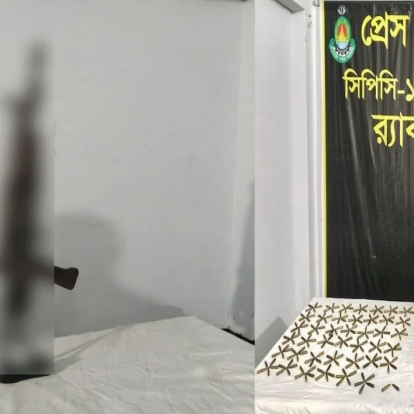 টেকনাফে অভিযান: বিদেশি এসএমজি ও ৩২৭ রাউন্ড গুলিসহ রোহিঙ্গা তরুণী গ্রেপ্তার