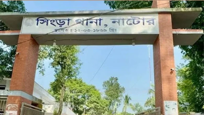 নাটোরের সিংড়ায় বিদ্যুৎস্পৃষ্ট হয়ে খড় ব্যবসায়ীর মর্মান্তিক মৃত্যু