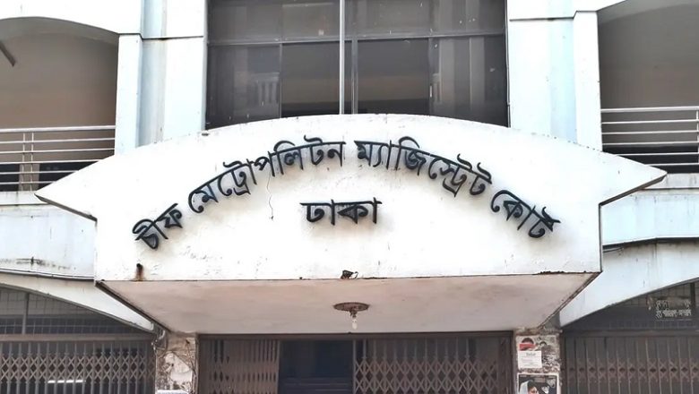 দেশত্যাগে নিষেধাজ্ঞা পেলেন এনএসআইয়ের দুই কর্মকর্তা