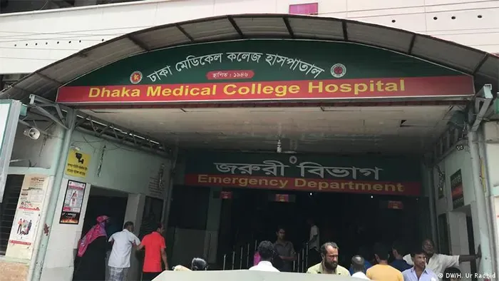 রাজধানীর লালবাগে নিখোঁজ ব্যবসায়ীর সন্ধান মিলল তিন দিন পর
