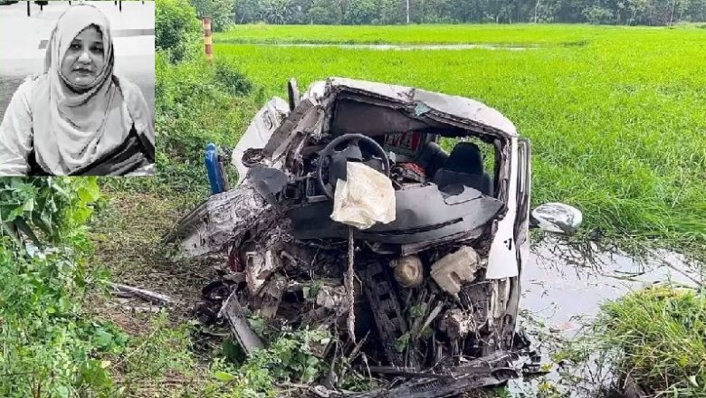 অ্যাম্বুলেন্স ও কাভার্ড ভ্যানের সংঘর্ষে স্কুলশিক্ষিকার মর্মান্তিক মৃত্যু