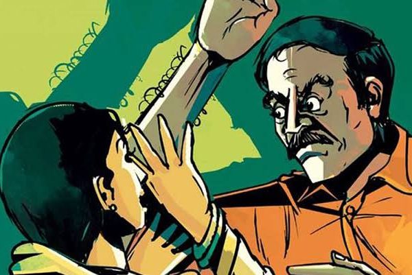 ঘর হোক নিরাপদ আশ্রয়: মা-বোনের সম্মান রক্ষায় আমরা কতটা দায়িত্বশীল?