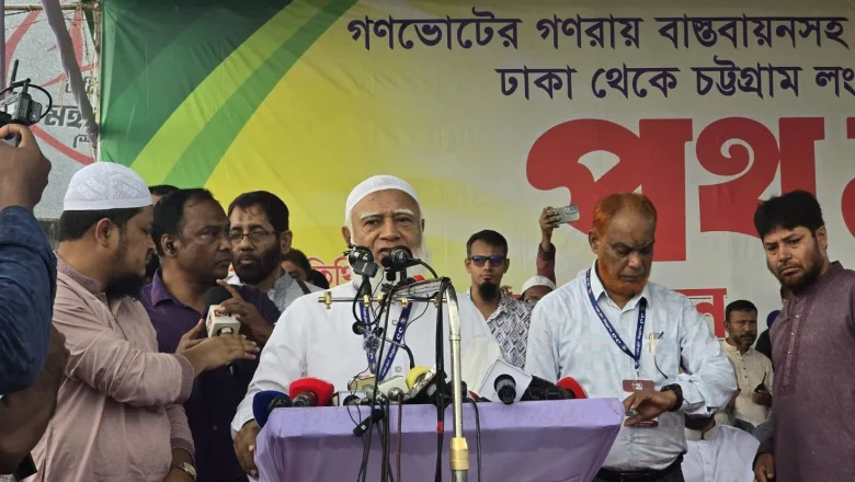 দাবি পূরণ না হওয়া পর্যন্ত ঘরে ফিরব না: জামায়াত আমির ডা. শফিকুর রহমান