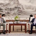 Bangladesh, China agree on education cooperation in nine areas