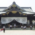 yasukuni shrine japan